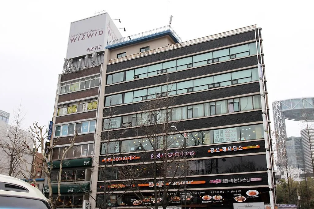 In Seoul Guesthouse Guest house
