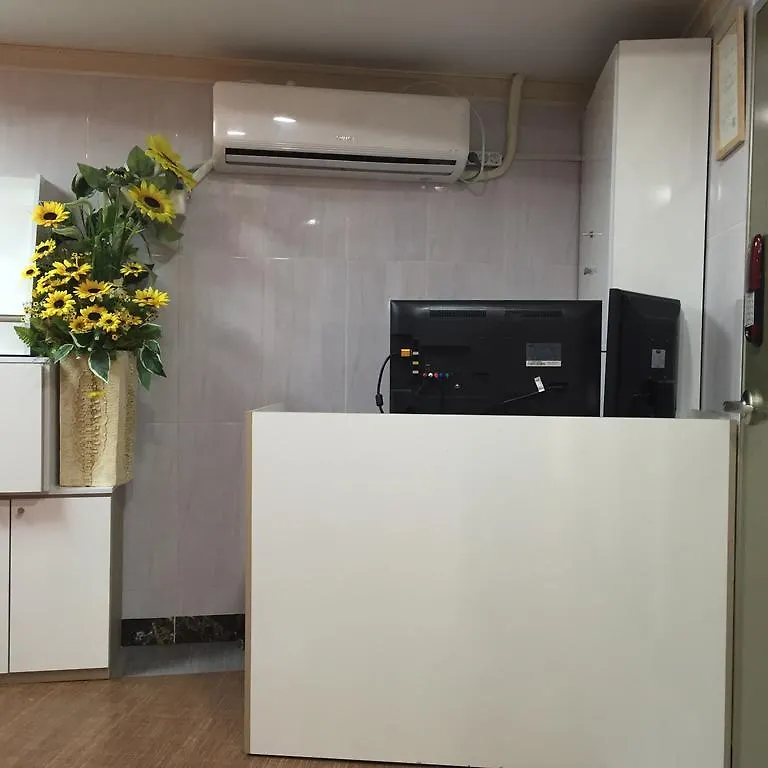Maison d'hôtes In Seoul Guesthouse