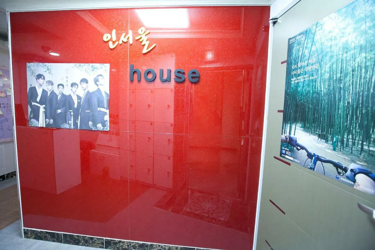 In Seoul Guesthouse Maison d'hôtes