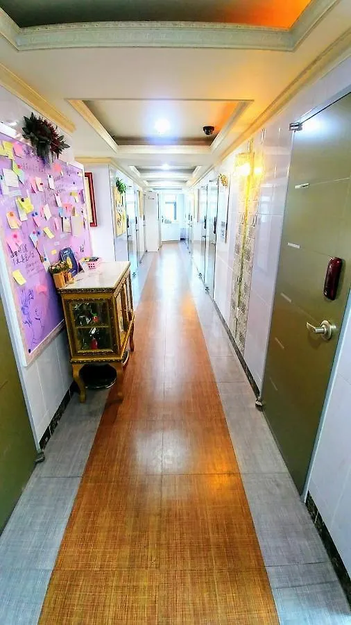 ** Maison d'hôtes In Seoul Guesthouse Corée du Sud