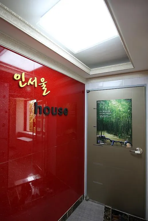 In Seoul Guesthouse