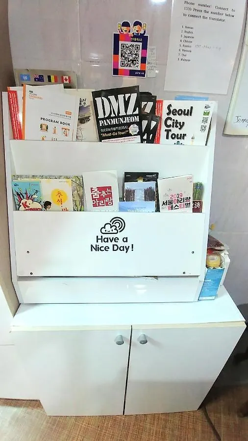 In Seoul Guesthouse 2*,  韓国